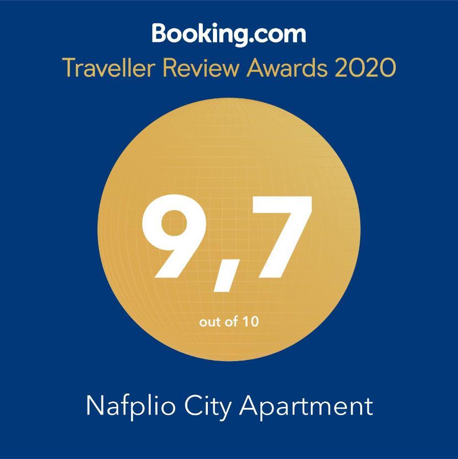 Nafplio City Apartments Екстер'єр фото