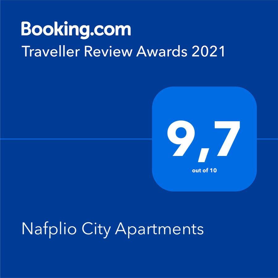 Nafplio City Apartments Екстер'єр фото